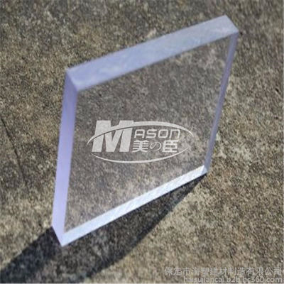 Устойчивое высокого листа поликарбоната прозрачности 3mm ясного УЛЬТРАФИОЛЕТОВОЕ