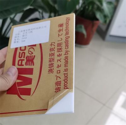 Листы крыши перспекса бросания толщины 3mm непрозрачные для раздела моя комнаты