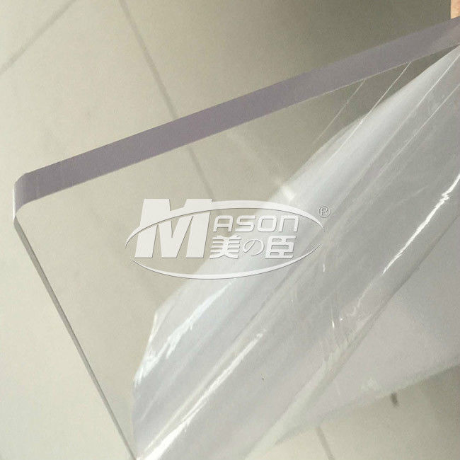 листы 1.29g/cm3 4x8 Ft прозрачные 0.9mm тонкие PETG пластиковые